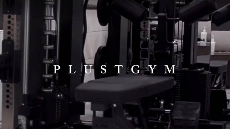 PLUSTGYM 平塚店