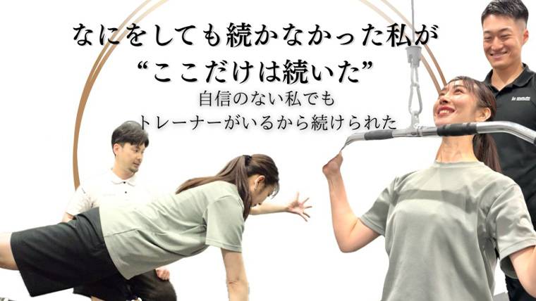 PRODUCTION STUDIO iDeALMe