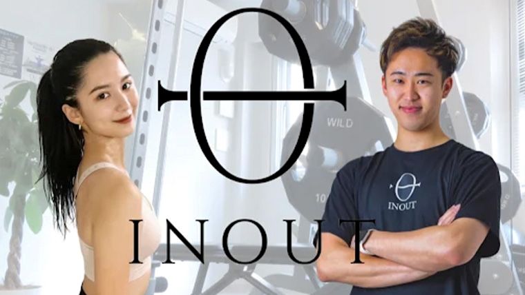 INOUTパーソナルジム 銀座・新富町店